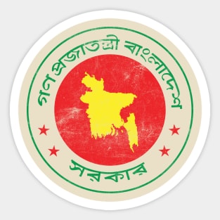 Bangladesh / Vintage Look Crest Design Sticker